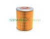 Picture of Oil filter insert