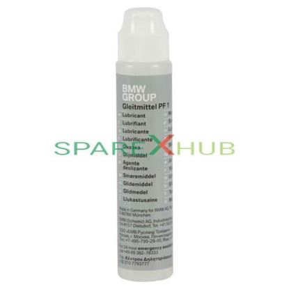 Picture of Lubricant Pf1