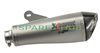 Picture of HP sports muffler