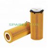 Picture of Set Oil-Filter Elemant