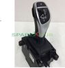 Picture of Gear selector switch